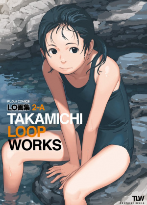 LO Gashū 2-A -TAKAMICHI LOOP WORKS-