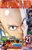 ONE PUNCH-MAN - 3